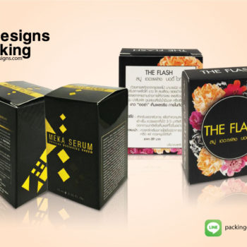 รับออกแบบงานพิมพ์ ผลิตกล่องครีม กล่องสบู่ เคลือบเงา