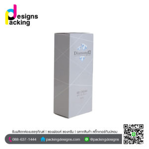 ราคาผลิต Packaging