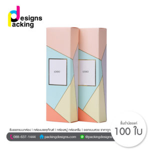 รับทำกล่องกระดาษ